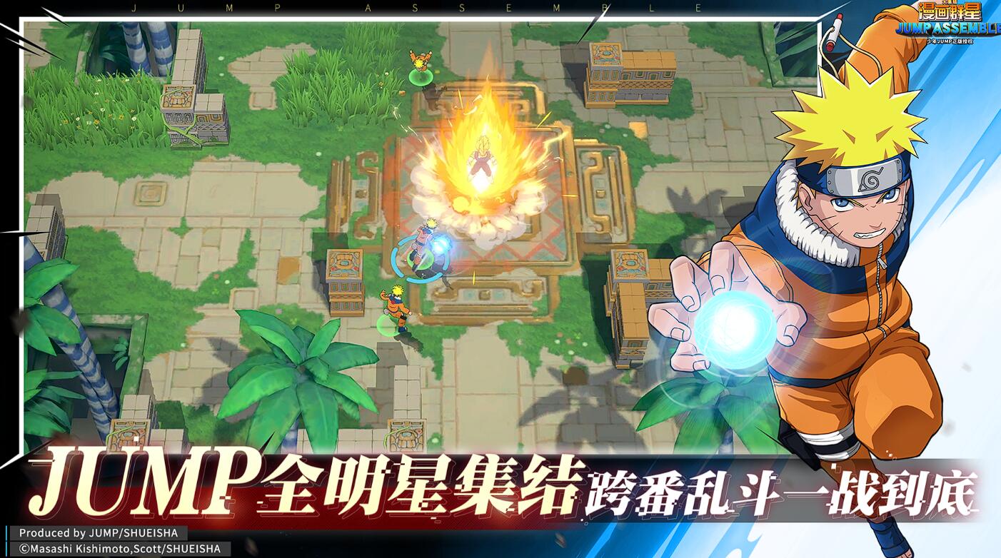 漫畫群星大集結(jié)配置需求高嗎 漫畫群星大集結(jié)配置介紹截圖