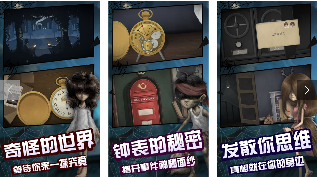 二人能玩什么游戲推薦