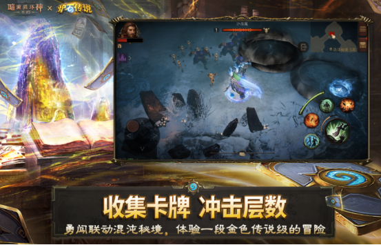 大型歐美rpg漢化游戲推薦哪些