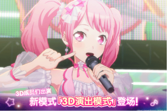 流行的kpop音游下載在哪里