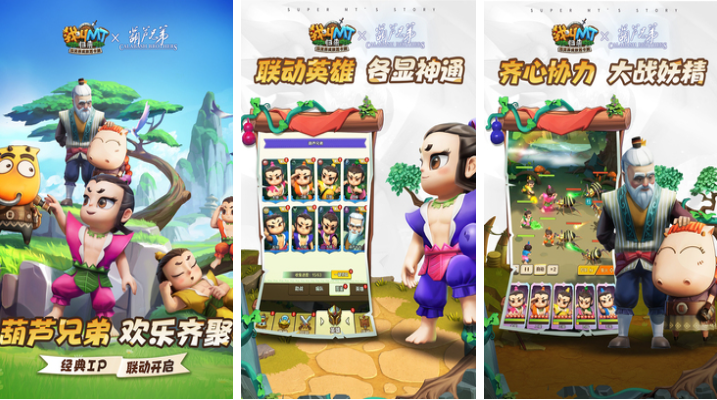人氣較高的龍圖游戲下載 受歡迎的龍圖游戲推薦2025截圖