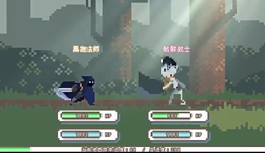 森林大冒險是什么游戲 森林大冒險游戲介紹截圖