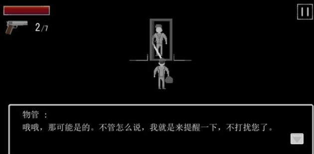 有意思的盲人游戲有哪些2025