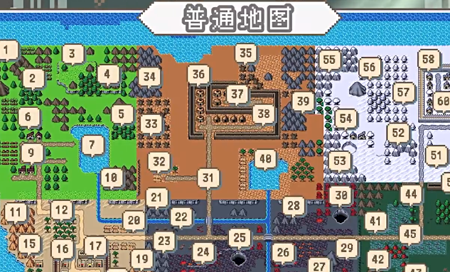 森林大冒險(xiǎn)是什么游戲 森林大冒險(xiǎn)玩法與特色全面解析截圖