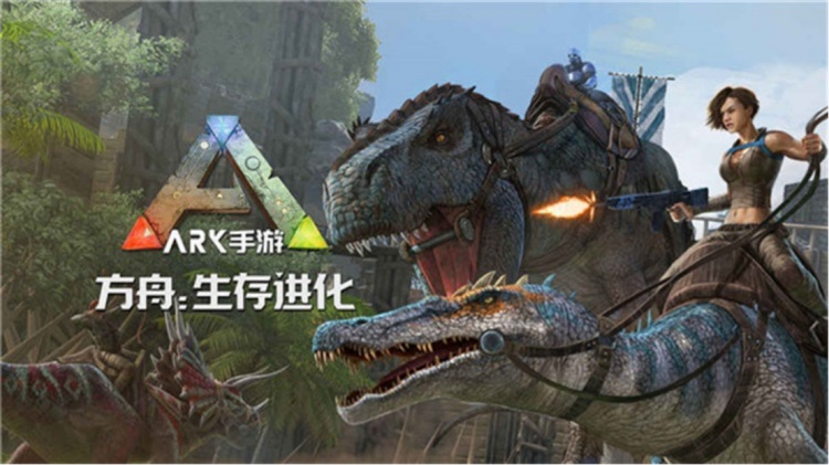 好玩的聯(lián)機(jī)生存游戲下載 2025熱門聯(lián)機(jī)生存游戲下載推薦截圖