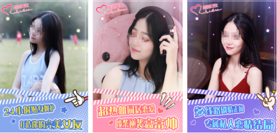 流行的女生游戲有哪些