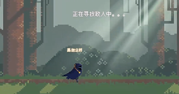 森林大冒險下載鏈接