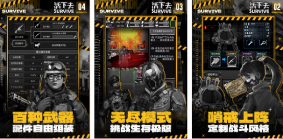 鍛煉意志力的小游戲有哪些