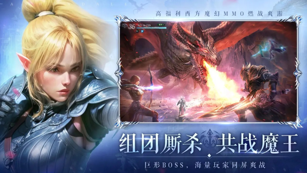 無盡紛爭好玩嗎 無盡紛爭玩法介紹截圖