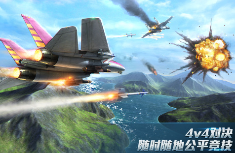 戰(zhàn)斗轟炸機(jī)游戲下載推薦2025