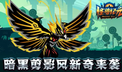 質(zhì)量高的紀(jì)元游戲介紹2025