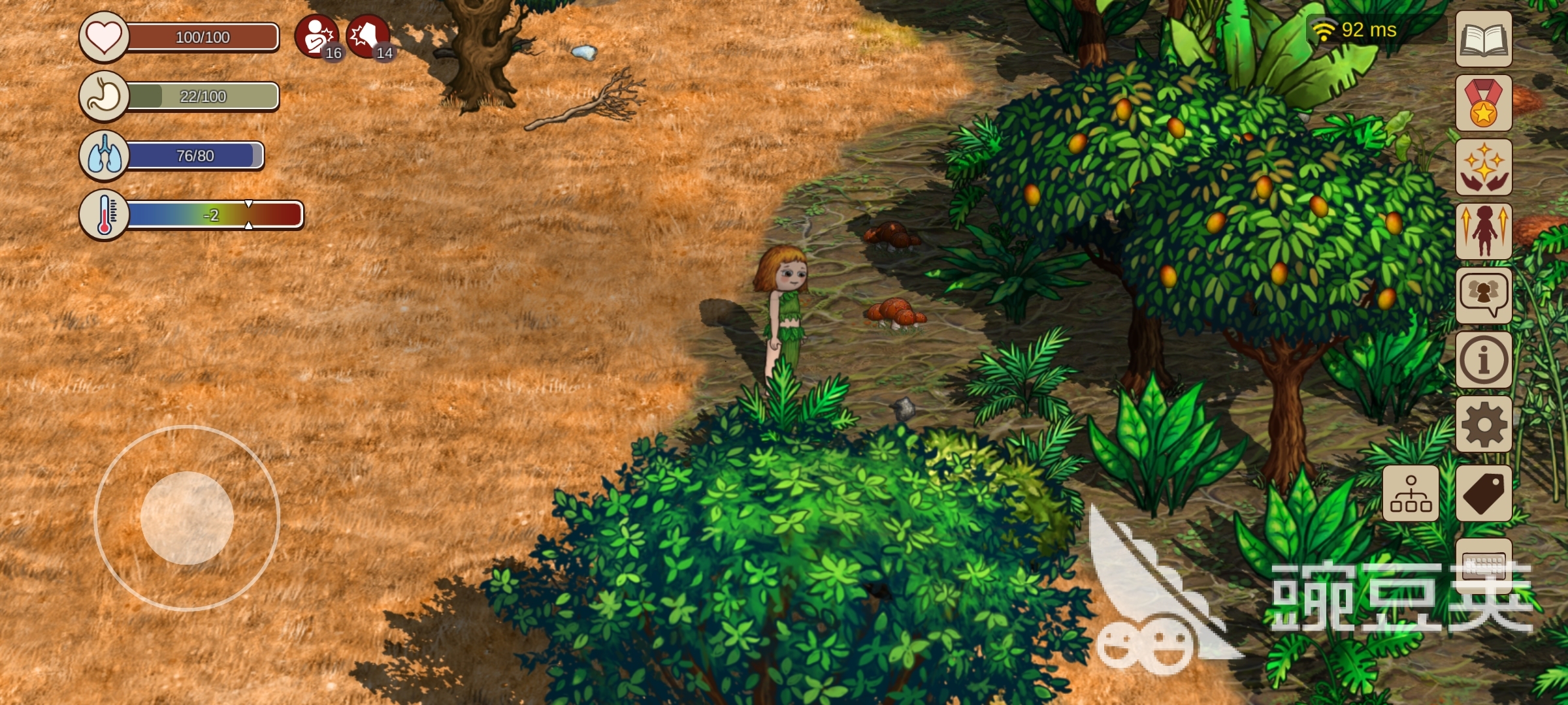 村落人生雨林資源有哪些 村落人生雨林資源一覽截圖