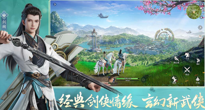 有哪些適合聊天玩的游戲