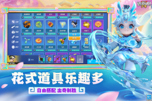 類似第五人格的游戲有哪些