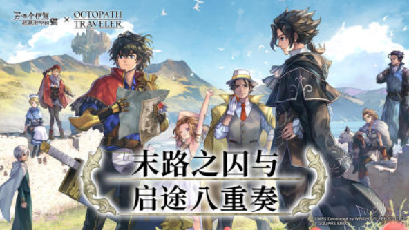 心動公司有哪些游戲