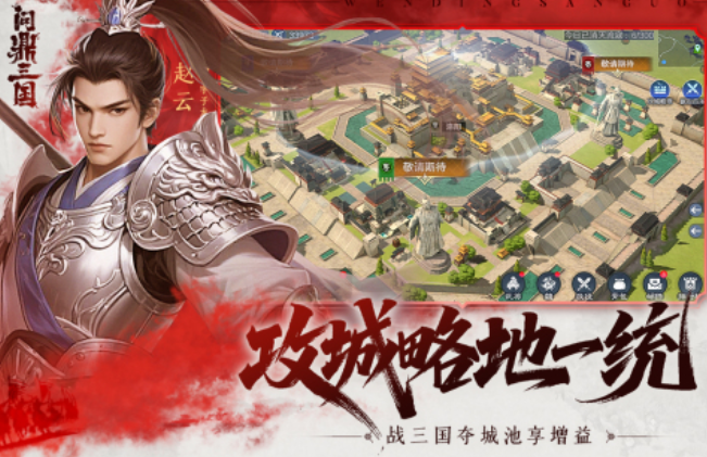 亞洲slg類漢化游戲分享
