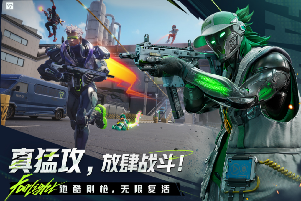 遠(yuǎn)光84靈敏度設(shè)置全攻略 遠(yuǎn)光84手機(jī)觸控靈敏度調(diào)整技巧截圖