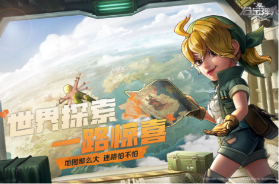 好玩的槍戰(zhàn)街機游戲有哪些