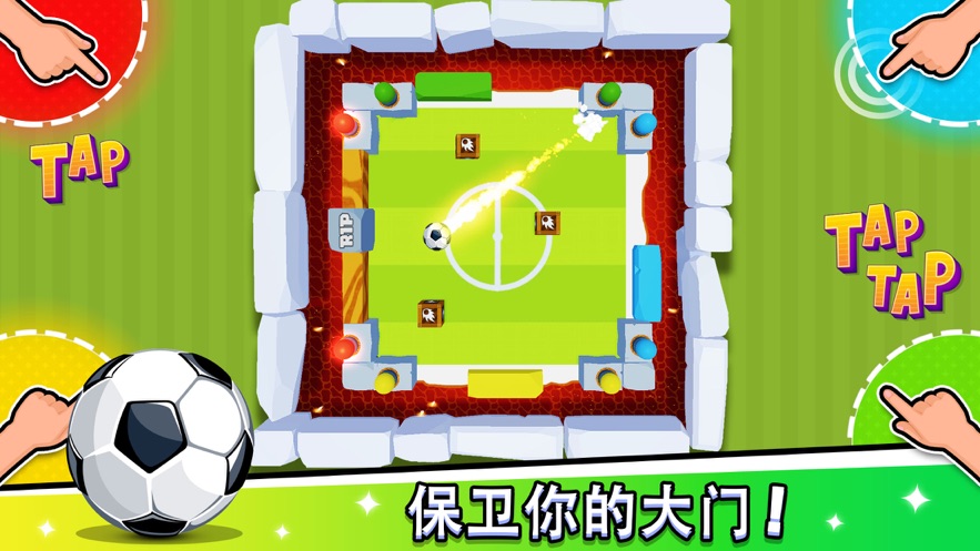 2025流行的二三四人迷你游戲合集