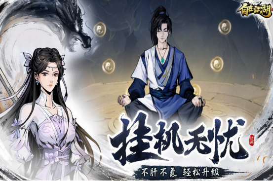 1g內(nèi)好玩的大型游戲在哪里下載