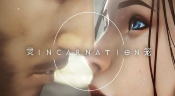 好玩的靈籠游戲有哪些