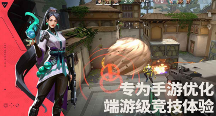 無畏契約手游和端游哪個好玩 無畏契約源能行動玩法介紹 截圖