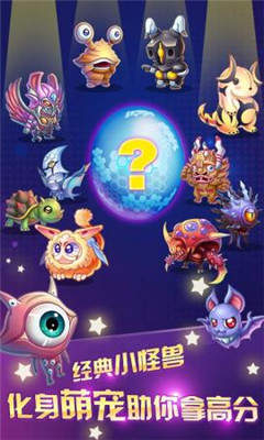 優(yōu)質(zhì)的奧特曼游戲下載介紹2025 人氣高的奧特曼游戲合集截圖