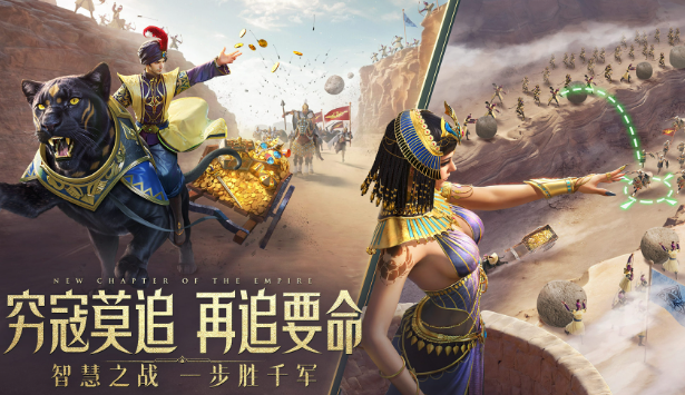 男性向游戲有哪些介紹2025