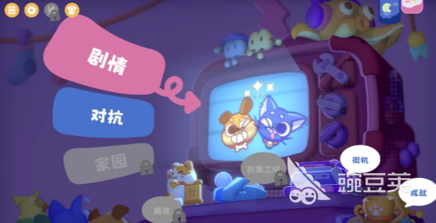 樂趣萌寵公測時間揭秘 樂趣萌寵上線日期全面解析截圖