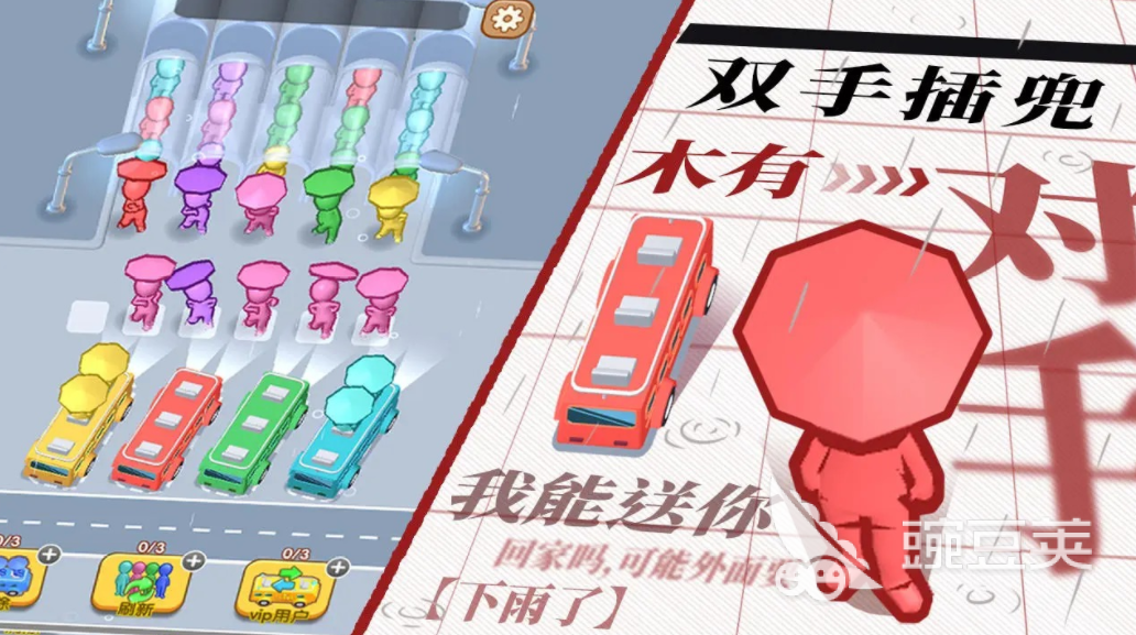 通關(guān)大師上線時間揭秘 通關(guān)大師公測日期一覽截圖