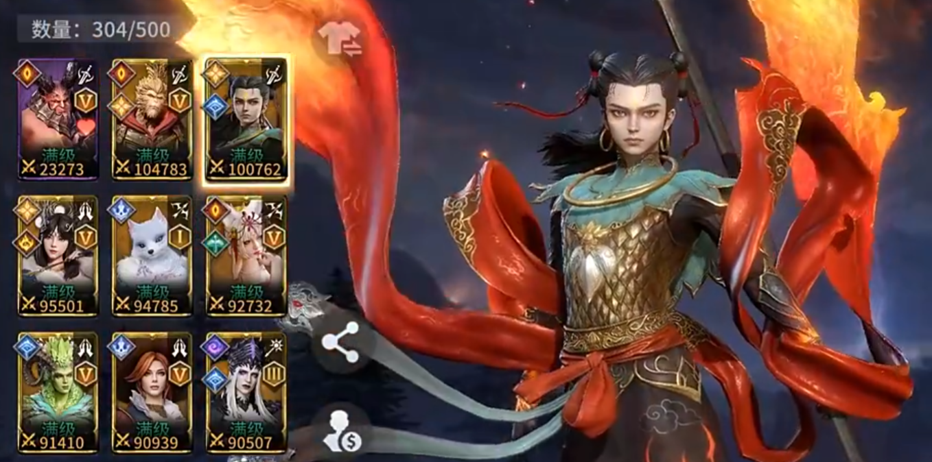 潮汐守望者哪吒強(qiáng)度解析 潮汐守望者哪吒實(shí)戰(zhàn)表現(xiàn)與技能搭配詳解截圖