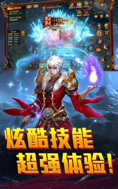 龍城啟源公測(cè)時(shí)間曝光 上線日期揭曉引燃玩家期待截圖