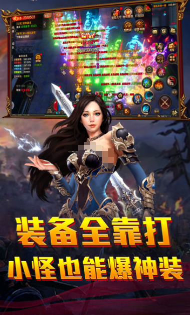 龍城啟源下載 龍城啟源預(yù)約地址截圖