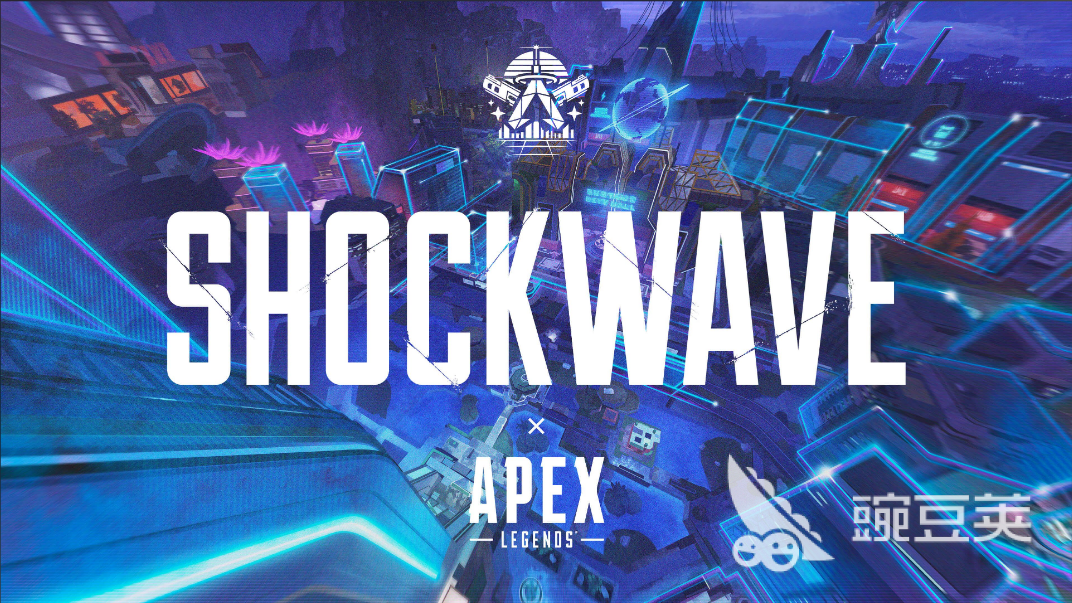 APEX加速器怎么選 APEX開槍掉幀問題解決方法截圖
