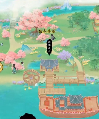 華夏千秋怎么表白 華夏千秋表白教程截圖