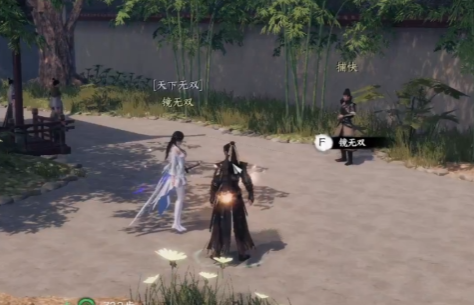 下一站江湖2鏡無雙在哪 下一站江湖2手游鏡無雙位置一覽截圖