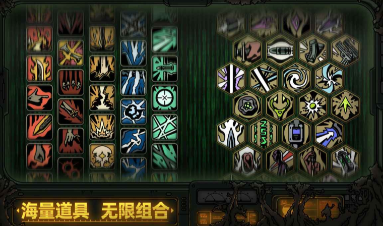 絕地鴨衛(wèi)好玩嗎 絕地鴨衛(wèi)評測分享截圖