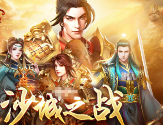 免費純單機不聯(lián)網(wǎng)傳奇手游哪里下載