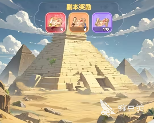 仙境傳說破曉鑒寶全攻略 仙境傳說破曉鑒寶玩法詳解截圖