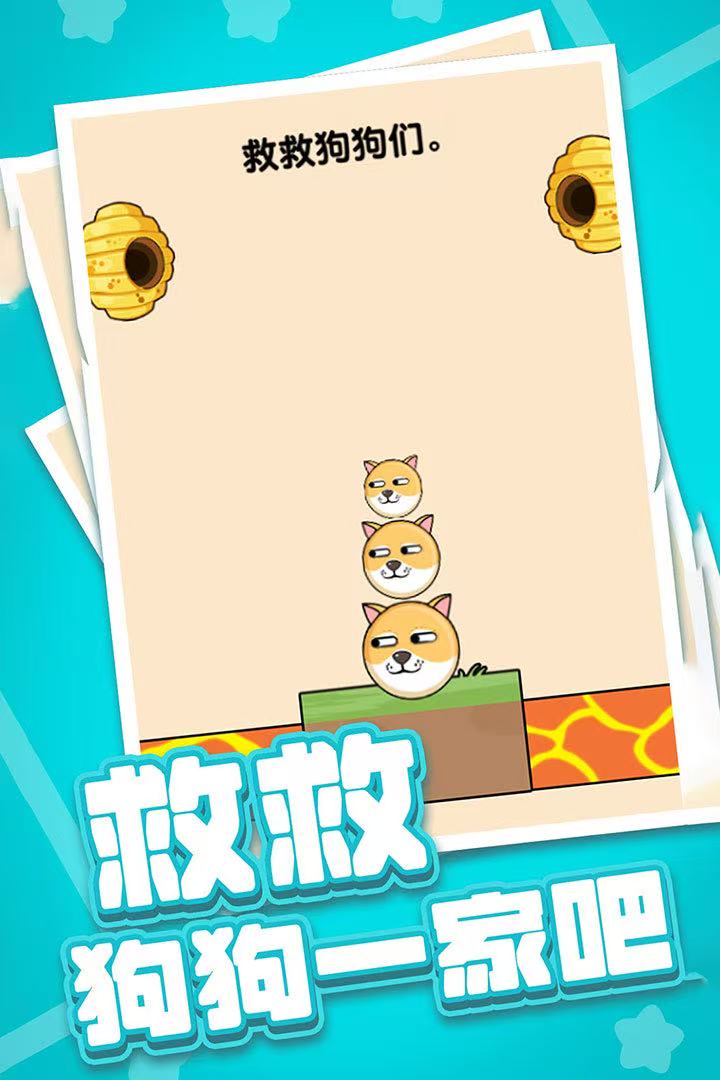 適合3個(gè)小孩在家玩的游戲下載推薦