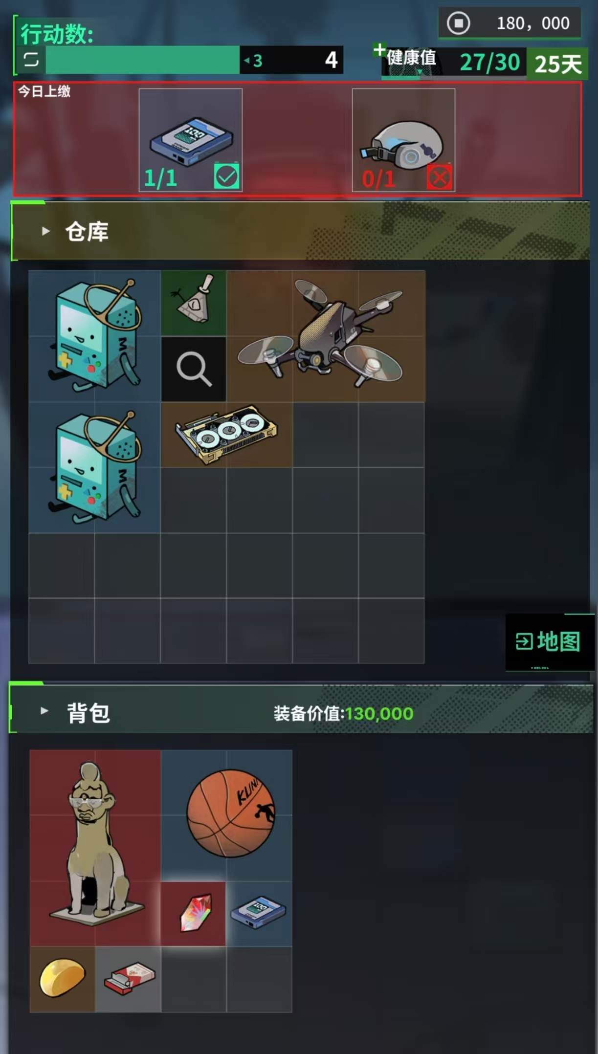 免費躺平發(fā)育游戲有哪些好玩
