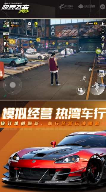 賽車漂移游戲哪些值得下載2025