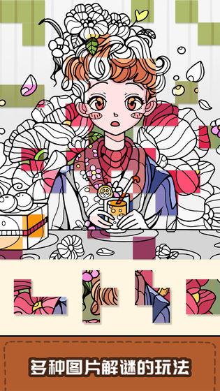適合小孩玩的游戲在哪里