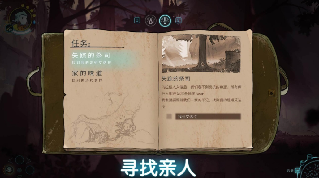 格雷下載渠道 格雷預(yù)約地址截圖