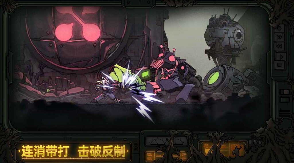 絕地鴨衛(wèi)下載