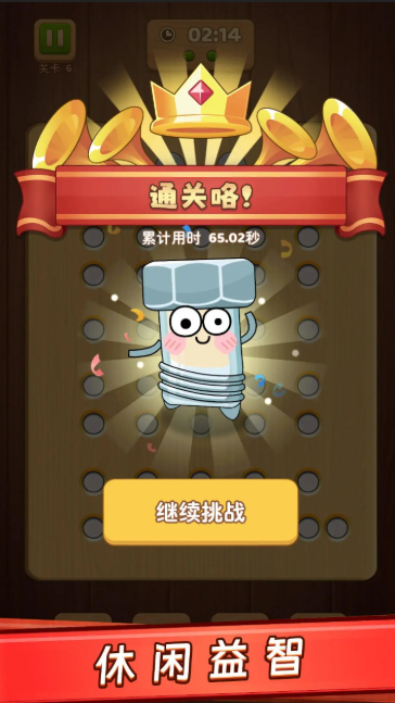 史上最難游戲有哪些介紹2025