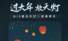 p圖軟件有什么 好用的P圖軟件推薦截圖