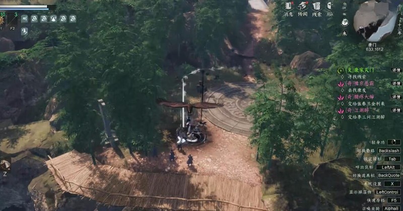 下一站江湖2暗器流派怎么玩 下一站江湖2暗器流派推薦攻略截圖
