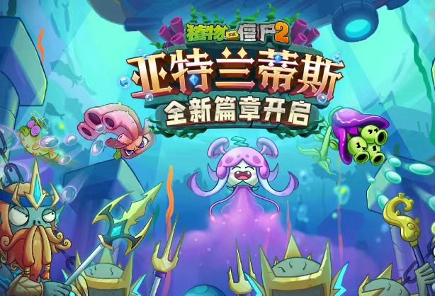 2025年最著名的塔防游戲推薦