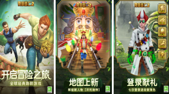 單人游戲推薦哪些